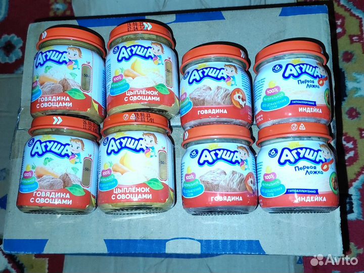 Детское питание Агуша пюре мясное
