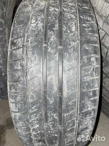 Michelin Primacy HP 255/55 R16