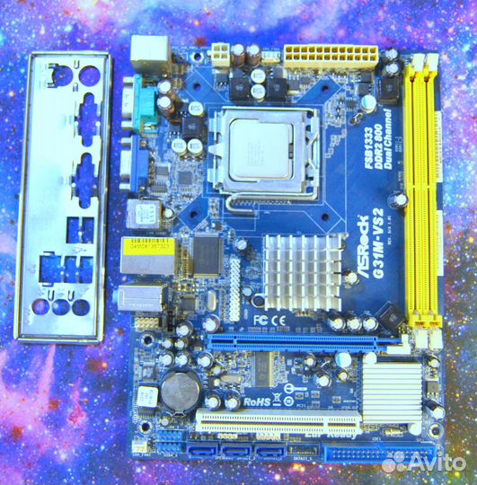 Комплектующие пк разные