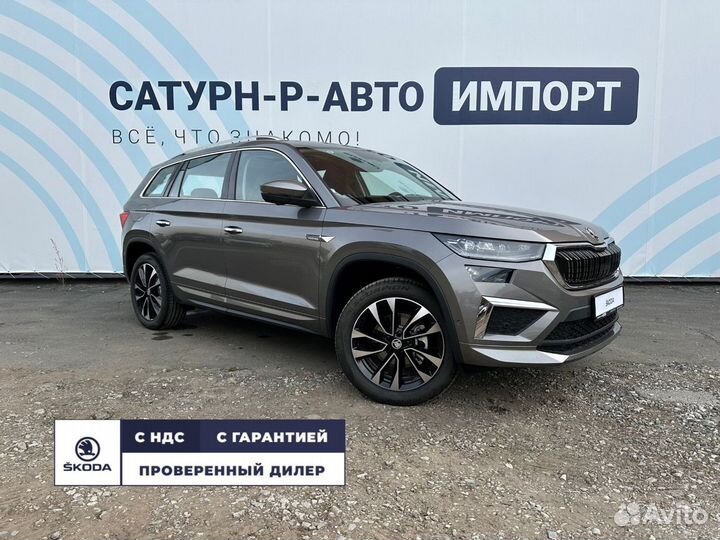 Skoda Kodiaq 2.0 AMT, 2024