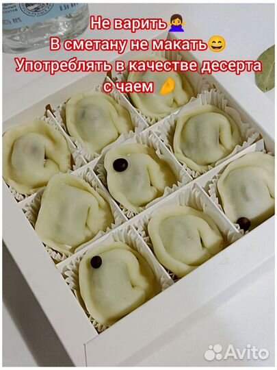 Подарок мужчине на 23 февраля