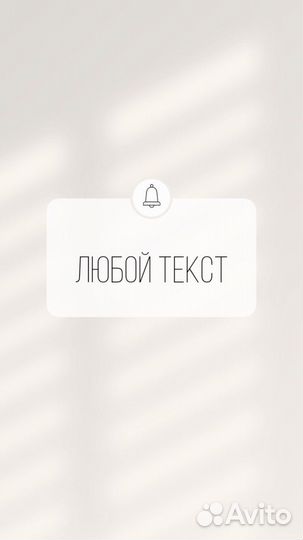 Смм менеджер визуал оформления соц.сетей