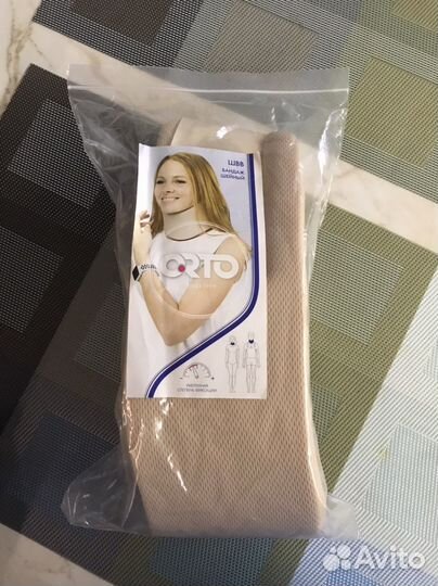 Бандаж шейный