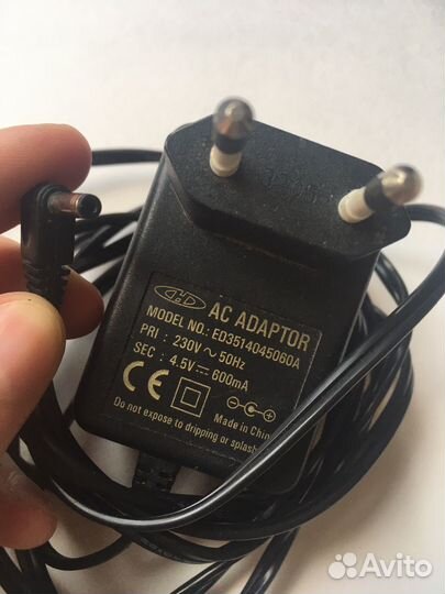 Адаптер питания