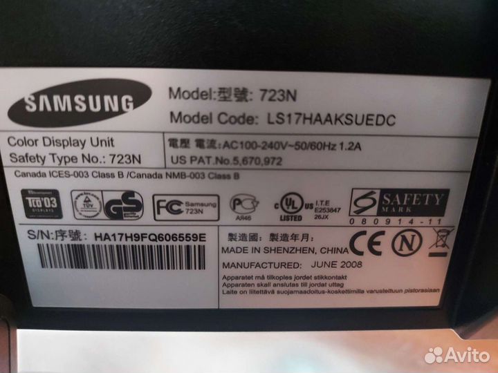 Монитор Samsung