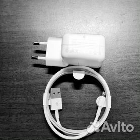 Сетевое зарядное устройство для iPad USB переходник+адаптер (СЗУ) (5V, 2 100mA) (18-1188)
