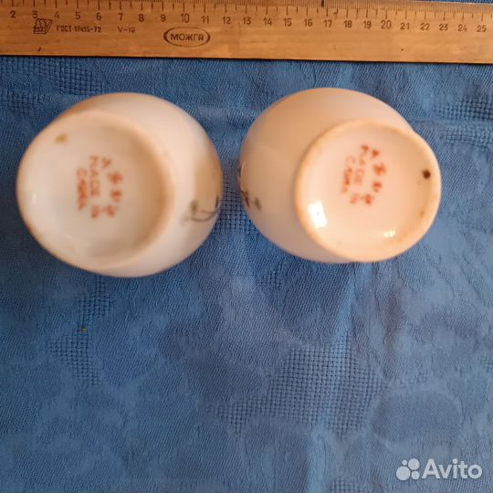 Вазочки парные, фарфор