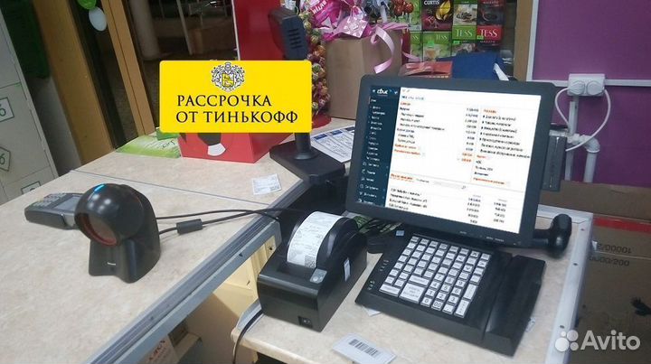 Касса для магазина, рассрочка