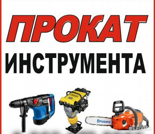 Нарды деревянные большие