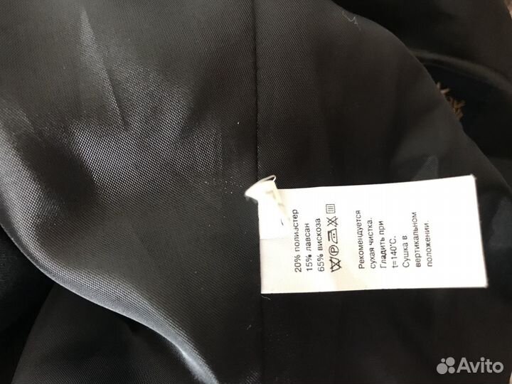 Школьная форма для мальчика