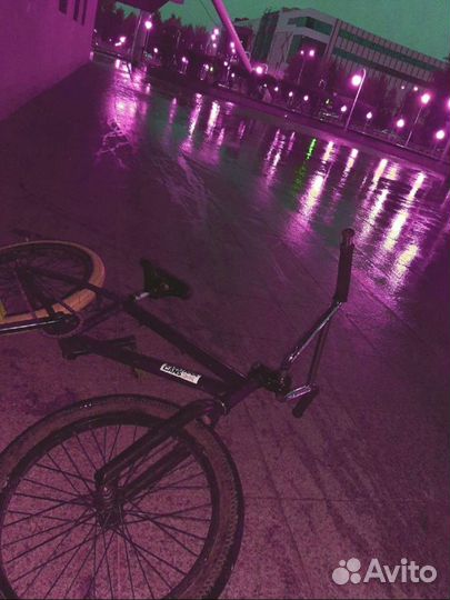 Bmx