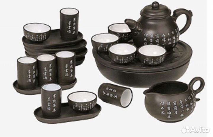 Набор для чайной церемонии Гун Фу (новый)