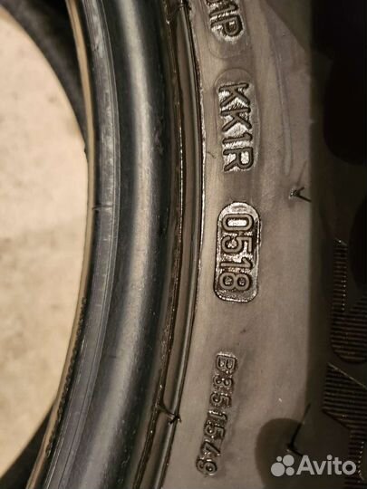 Dunlop SP Sport Maxx GT 235/50 R18