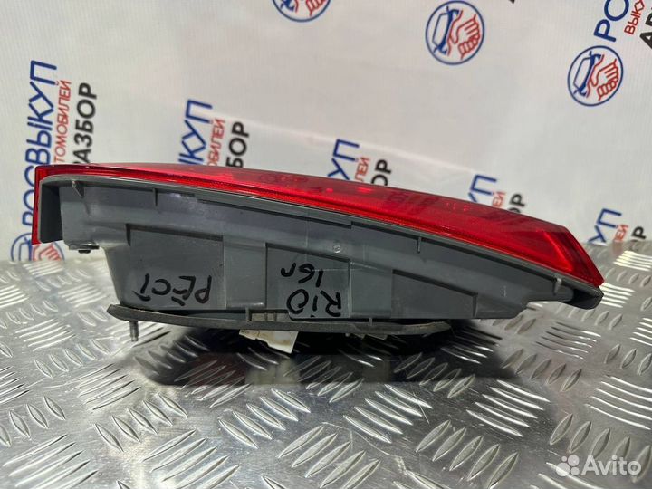 Фонарь внутренний Kia Rio 3