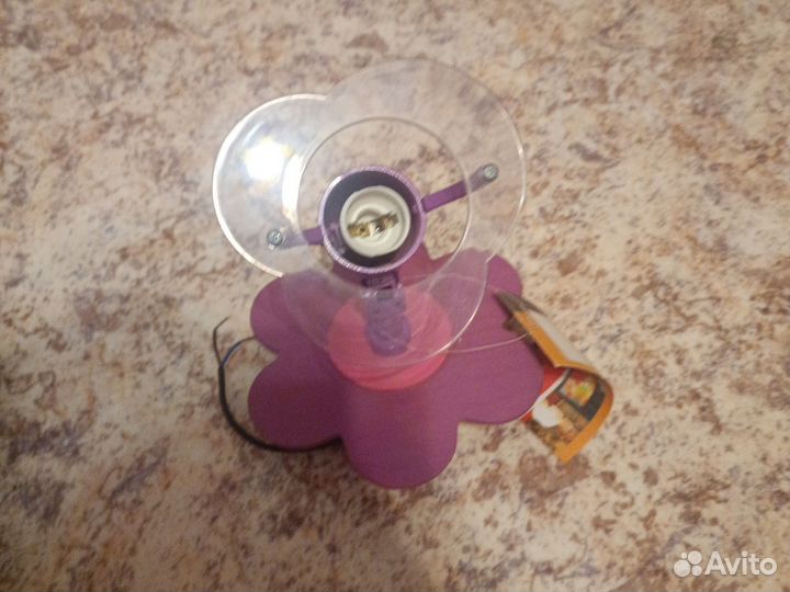 Светильник