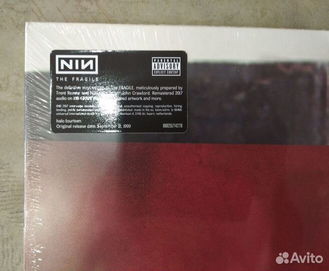Nine Inch Nails - The Fragile (3 LP, sealed) EU