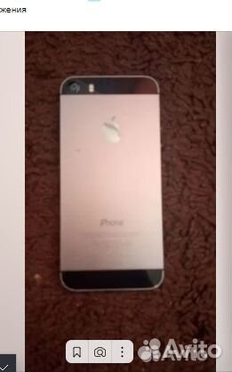 iPhone 5s на запчасти