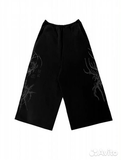 Hikikomori kai pants