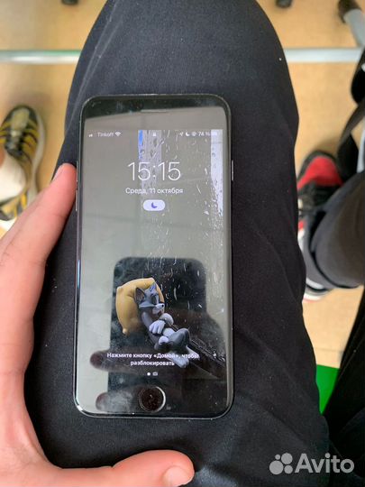 iPhone 7, 32 ГБ