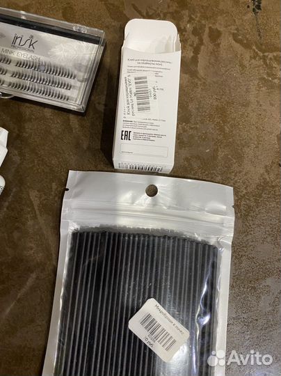 Новый Набор для наращивания ресниц новый