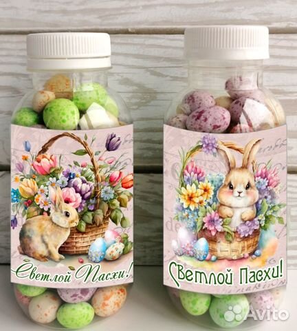 Пасхальные яйца