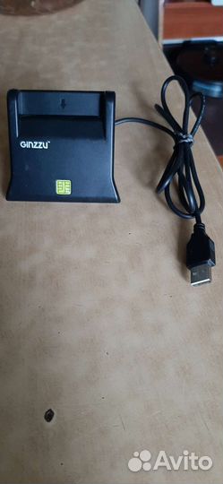 Считыватель карт тахографов