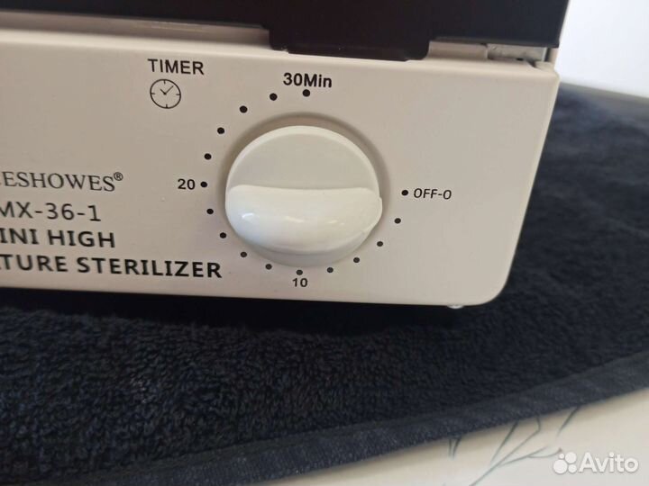 Сухожар для маникюра