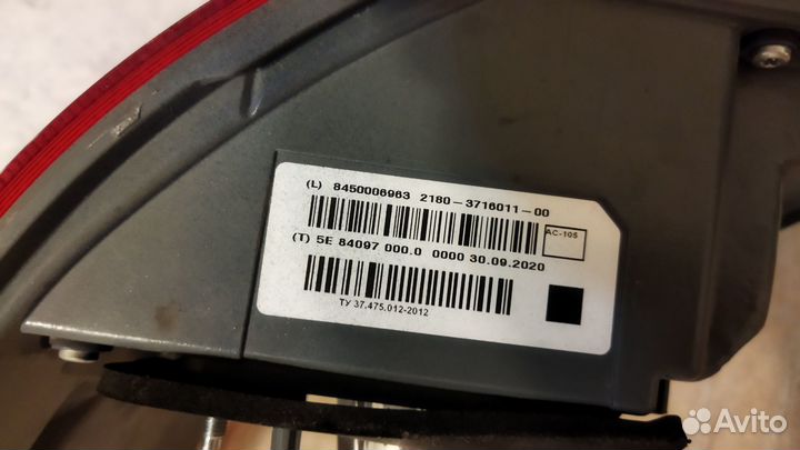 Фара задняя левая внешняя и внутренняя Лада Веста