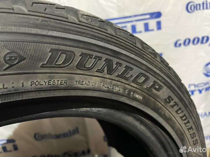 Dunlop Graspic DS2 205/50 R16