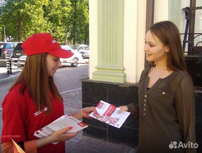 Расклейка,Промоутеры,флаера по почтовым ящикам