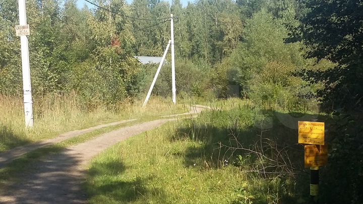 Участок 6 сот. (ИЖС)