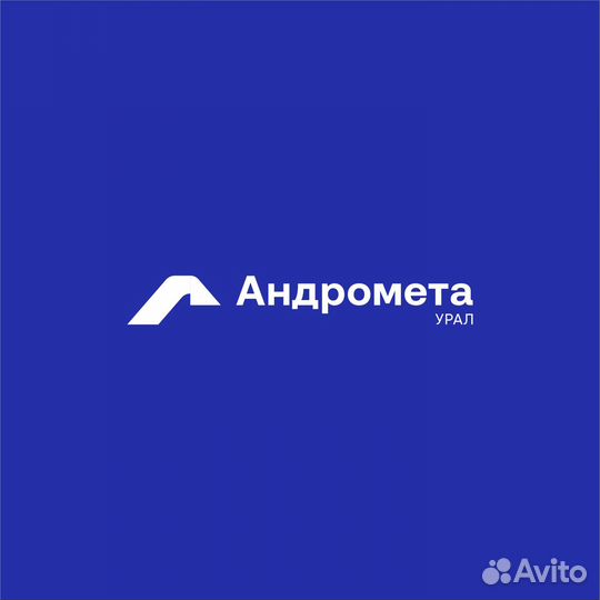 Оператор / специалист по документообороту