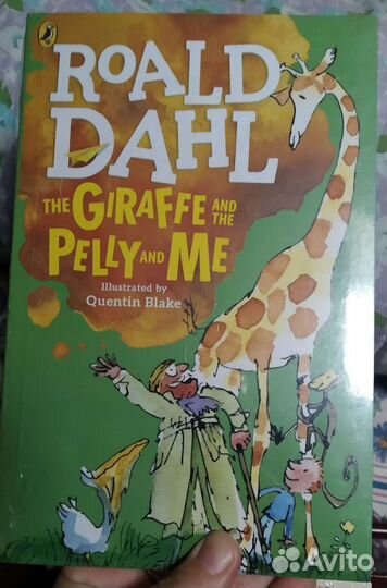 Книги Roald Dahl