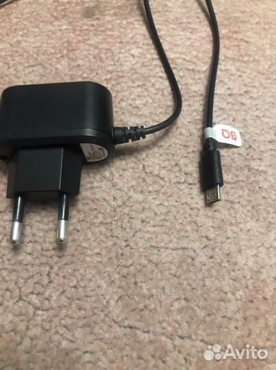 Зарядное устройство для телефона