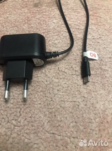 Зарядное устройство для телефона