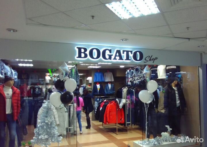 Объемные буквы, Печать на Баннере, пленке