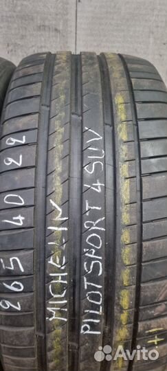 Michelin Pilot Sport 4 SUV 265/40 R22