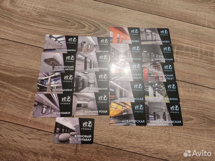 Комплект большая кольцевая линия