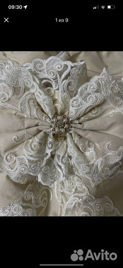 Конверт на выписку