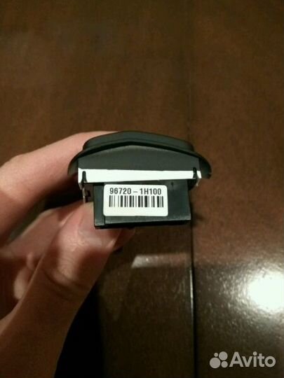 Кнопки мультимедиа в руль киа (96720-1H100)