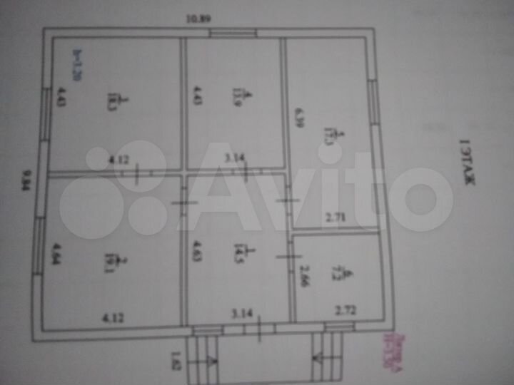 Дом 93 м² на участке 8,5 сот.