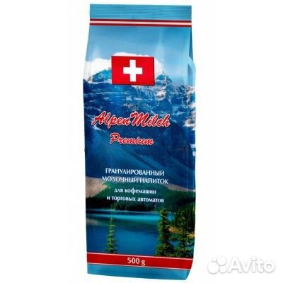Молоко гранулированное AlpenMilch Premium