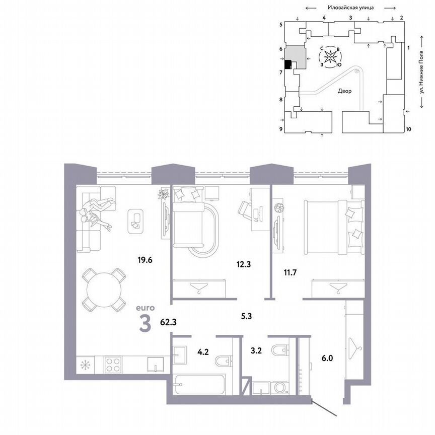 2-к. квартира, 62,3 м², 3/29 эт.