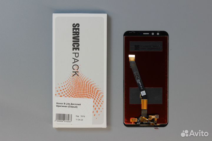 Honor 9 Lite Дисплей Оригинал (Серый)