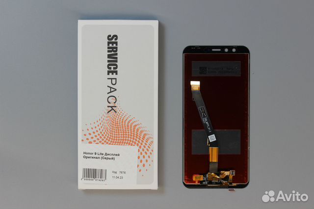 Honor 9 Lite Дисплей Оригинал (Серый)