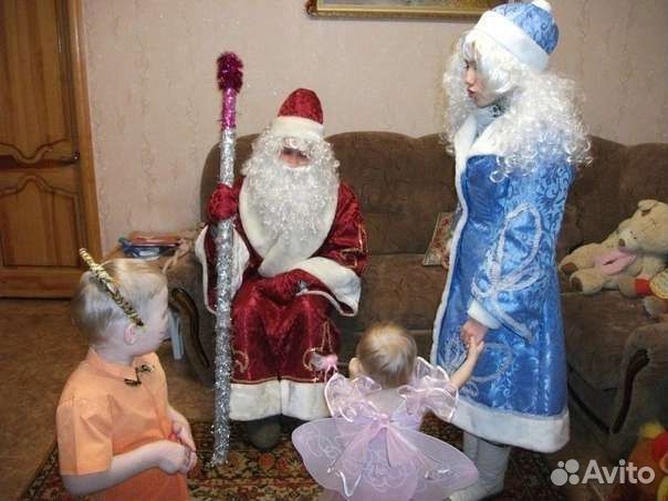 Костюм деда мороза и Снегурочки