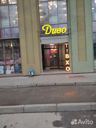 Игровые катриджи для Денди