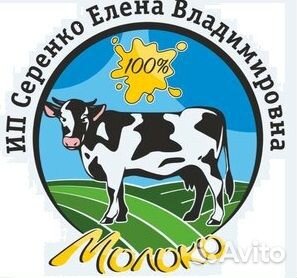 Наборщик (склад сыра)