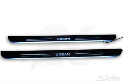 Накладки на пороги нива урбан