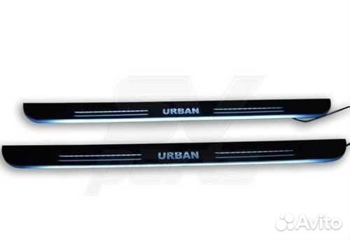 Накладки на пороги нива урбан